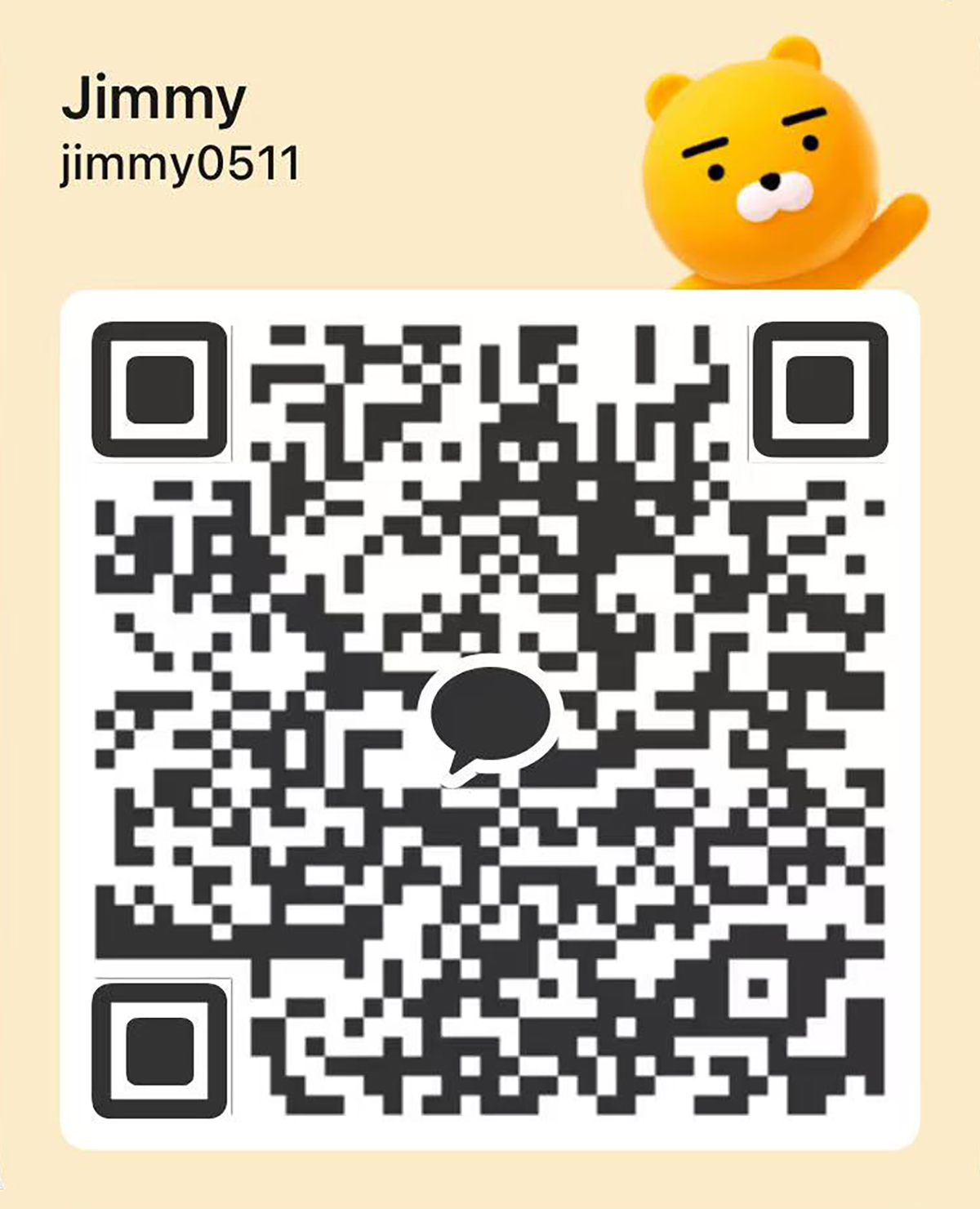 KakaoTalk二维码